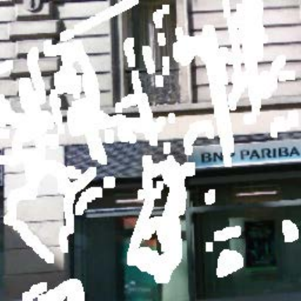 Refer to caption