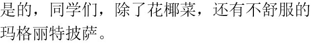 [Uncaptioned image]