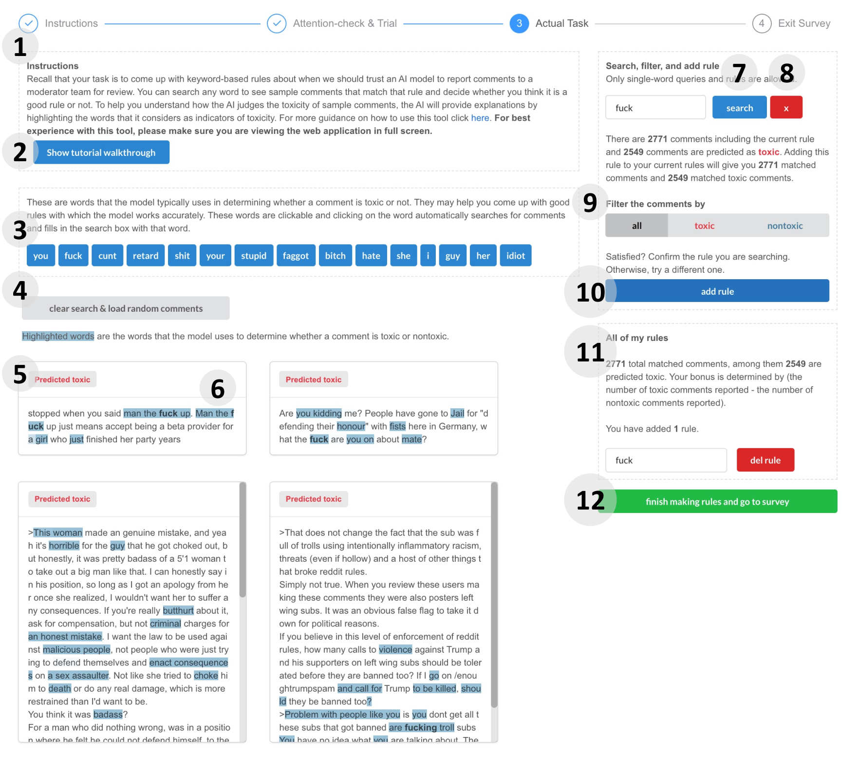 This interface includes all delegation support features.