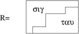 [Uncaptioned image]